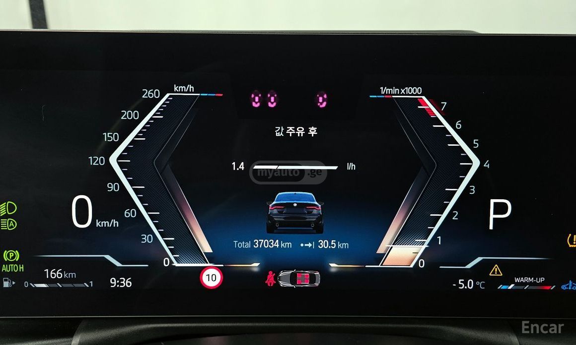 BMW 420 2024 — миниатюра 8