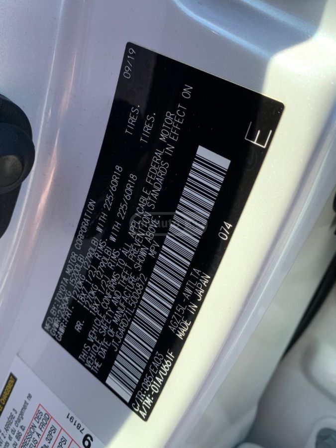 Lexus NX 300 - фото 11