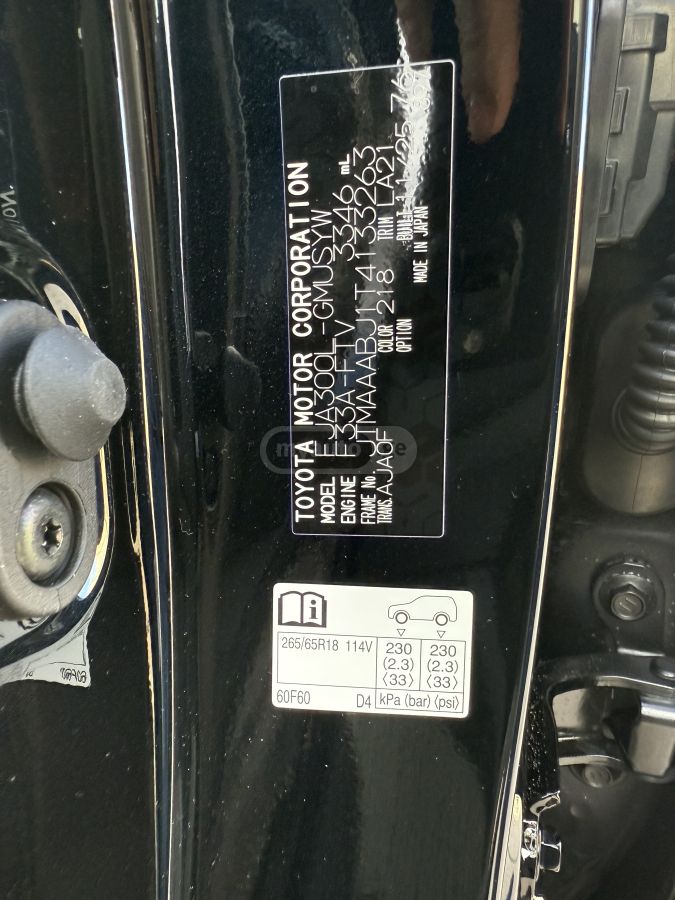 Toyota GR sport Официал В наличии Га — миниатюра 12