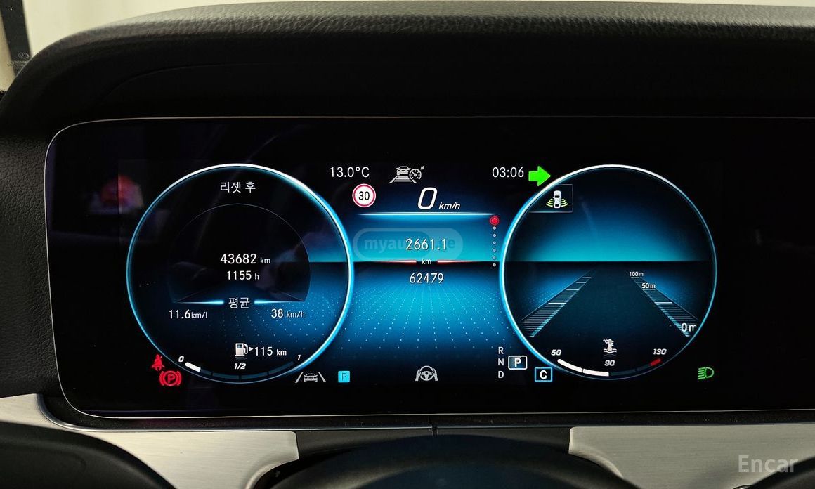 Mercedes-Benz E 250 2021 — миниатюра 7