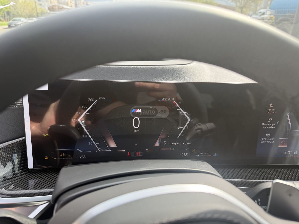 BMW X7 - фото 10