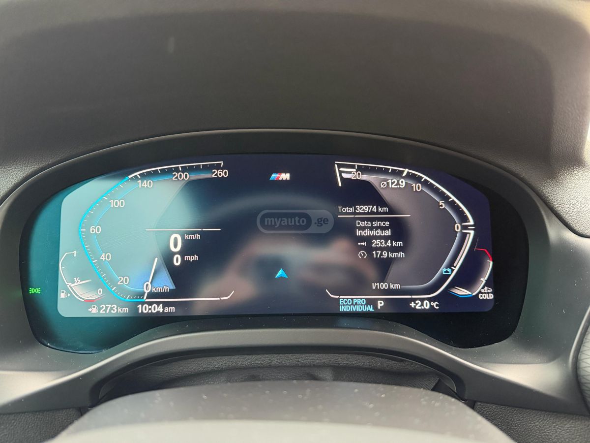 BMW xDrive30i 4dr All Wheel Drive — миниатюра 12