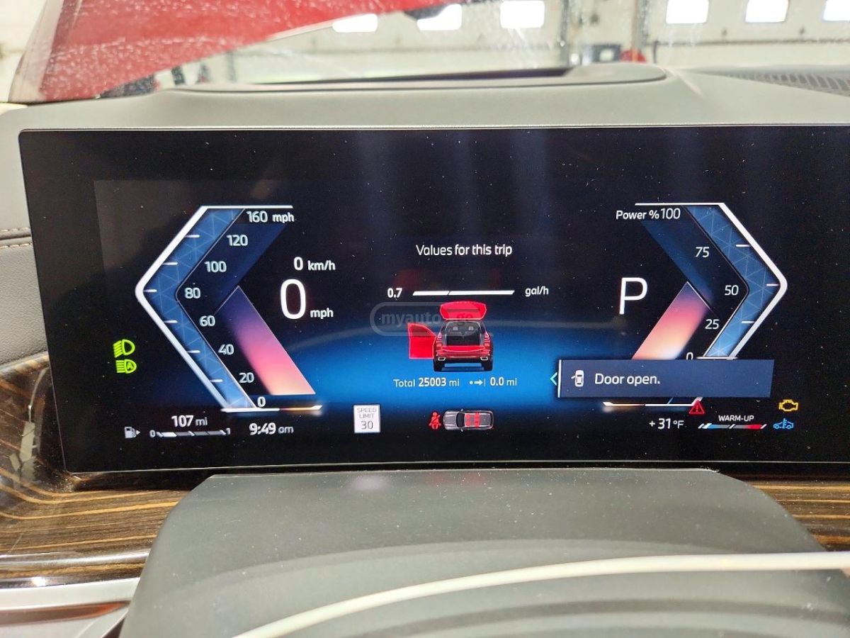 BMW X7 2026 — миниатюра 9