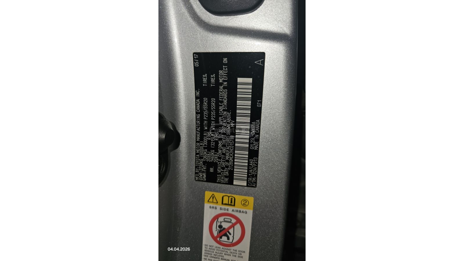 Lexus RX 450 - фото 8