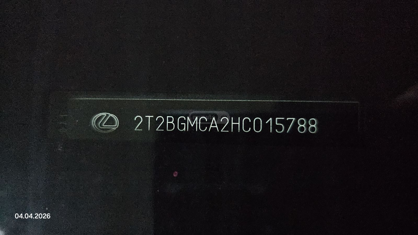 Lexus RX 450 - фото 9