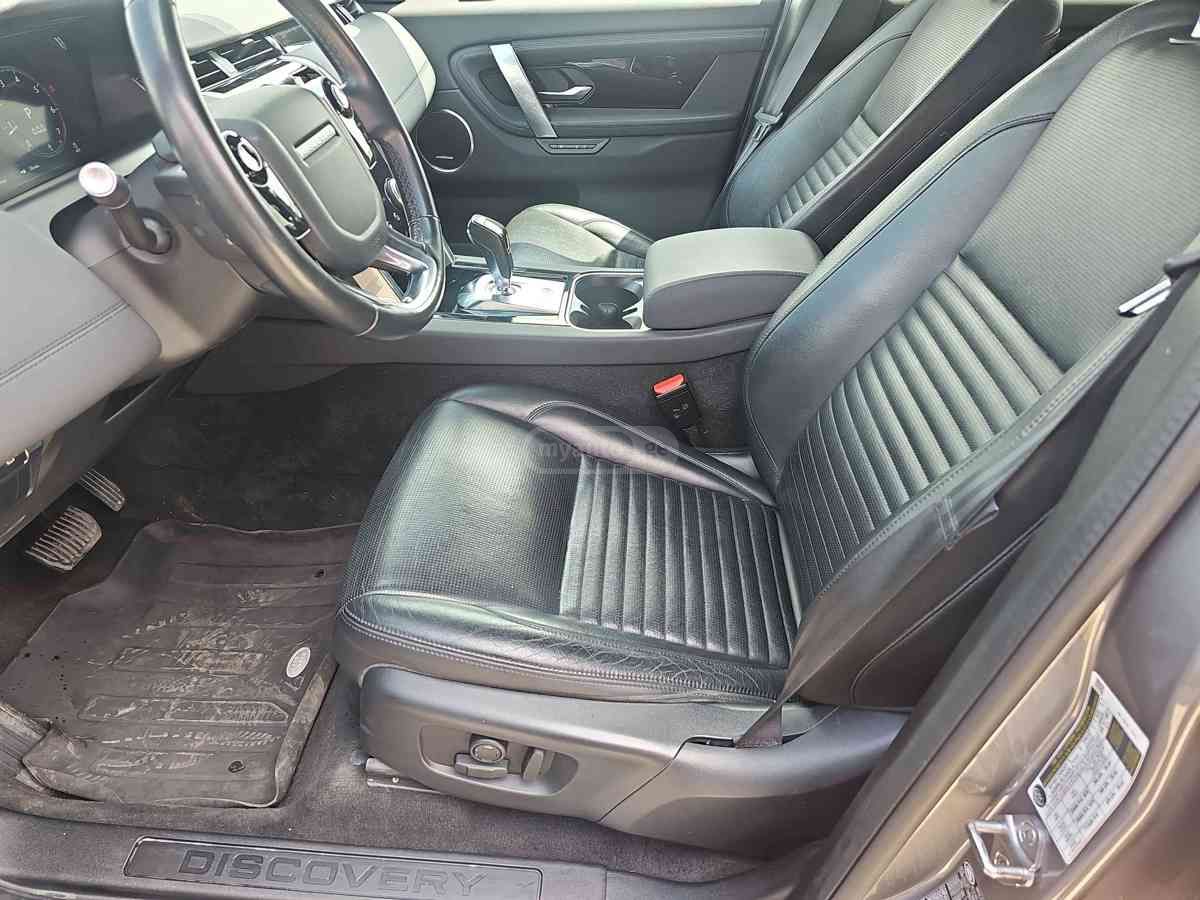 Land Rover Discovery 5 / LR5 2020 — миниатюра 2