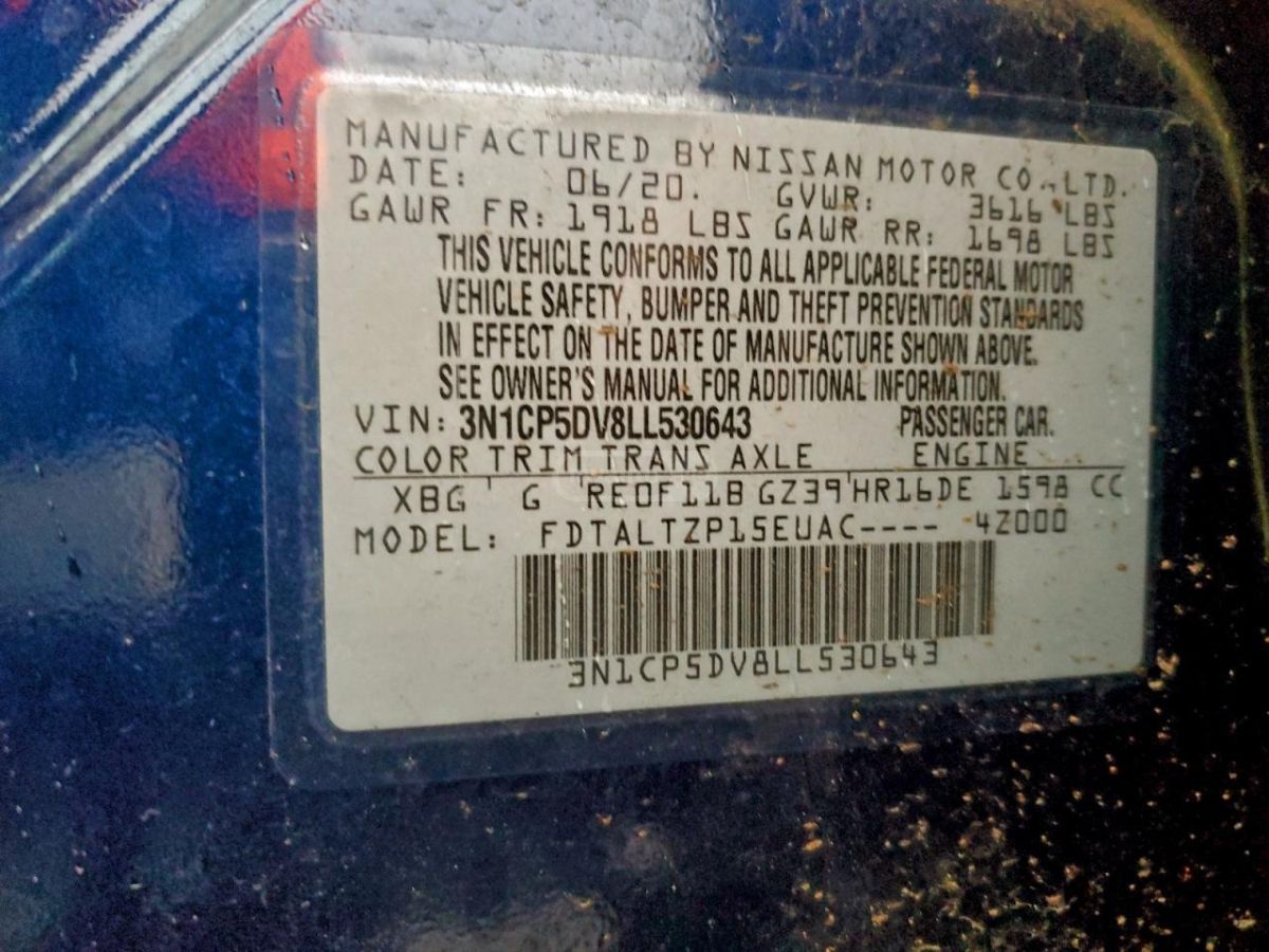 Nissan rs — миниатюра 11