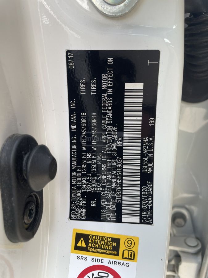 Toyota Highlander - фото 7