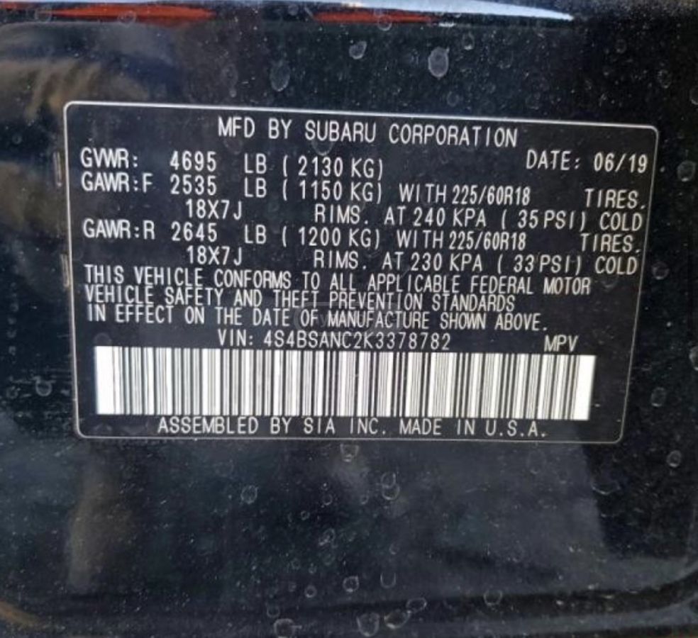 Subaru Outback - фото 2