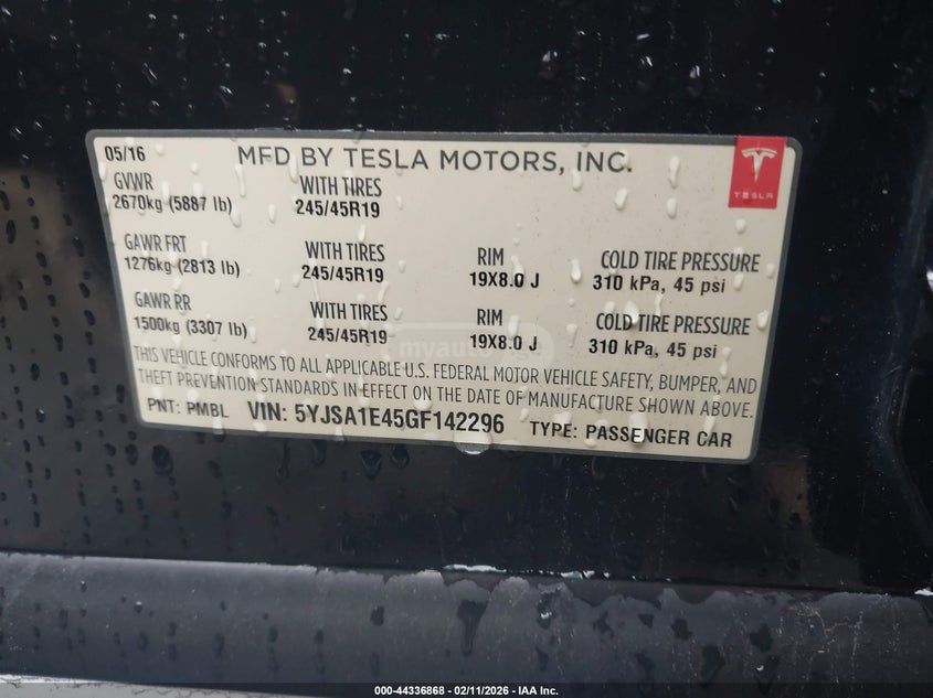 Tesla Model S - фото 9