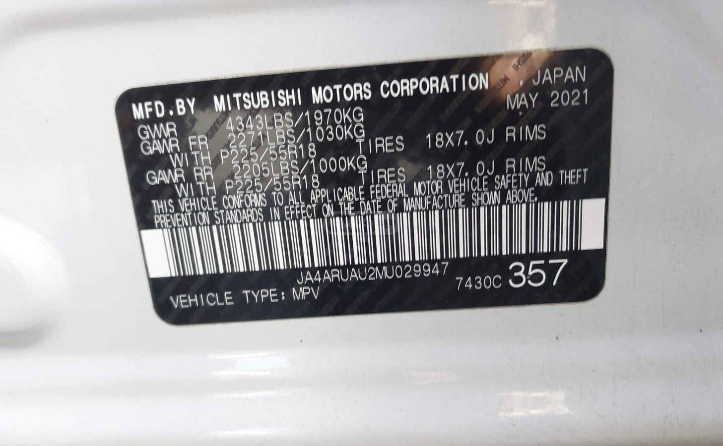 Mitsubishi Outlander Sport - фото 2