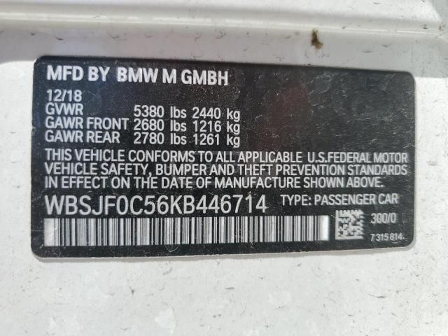 BMW M5 - фото 13