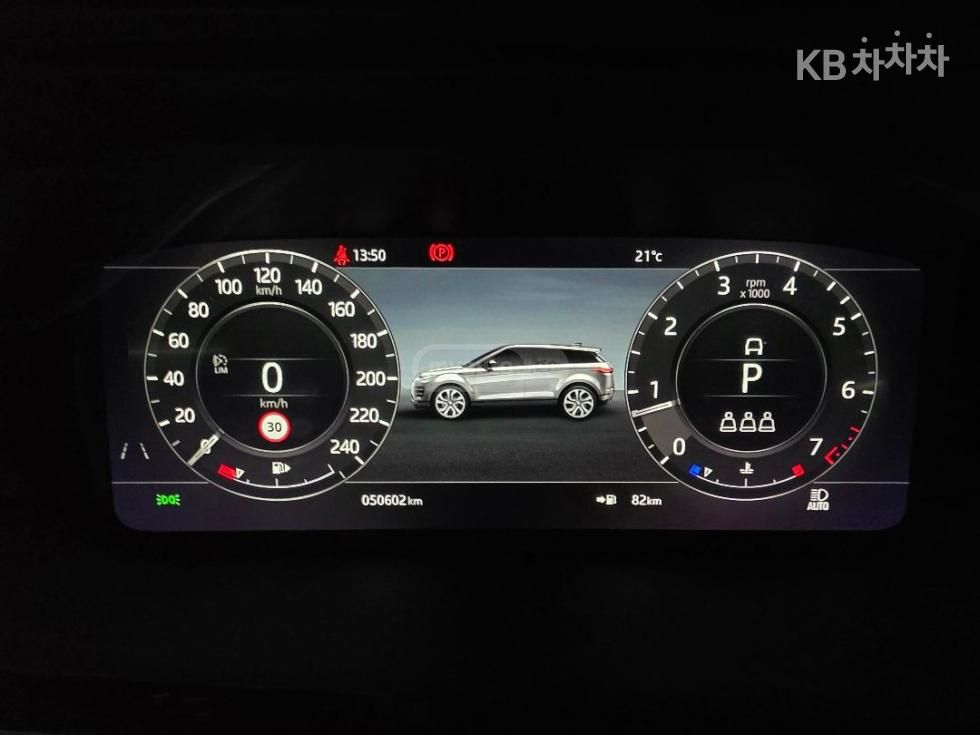 Land Rover P250 SE — миниатюра 3