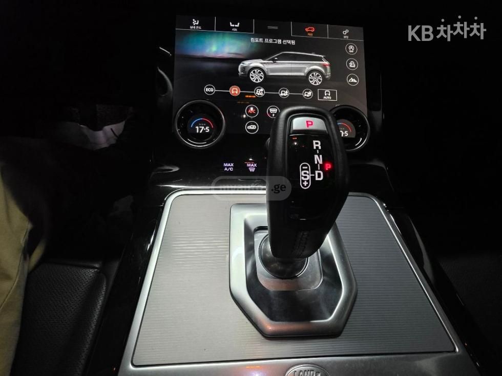 Land Rover P250 SE — миниатюра 6