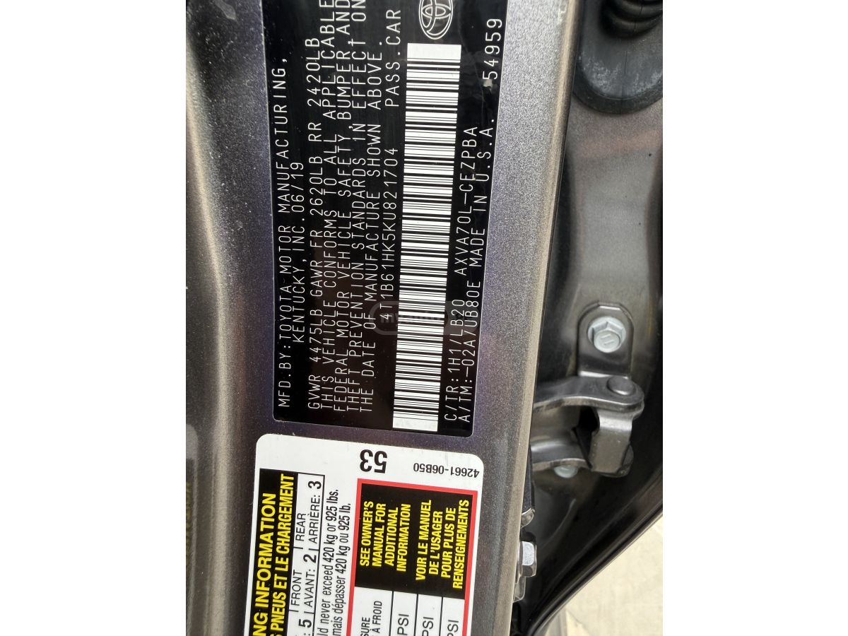 Toyota Camry - фото 14