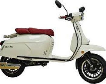 Royal Alloy GP125S ABS 
