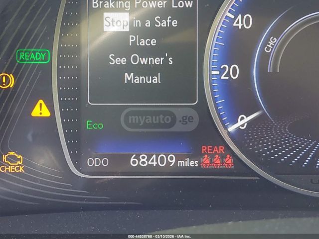 Lexus ES 300H ULTRA LUXURY 2021 — миниатюра 14