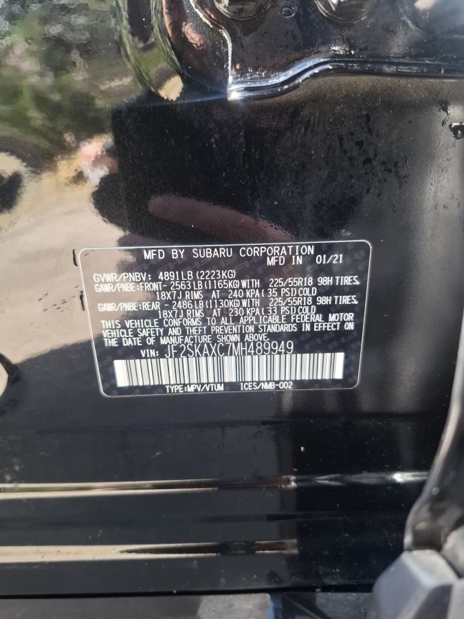 Subaru Forester - фото 10