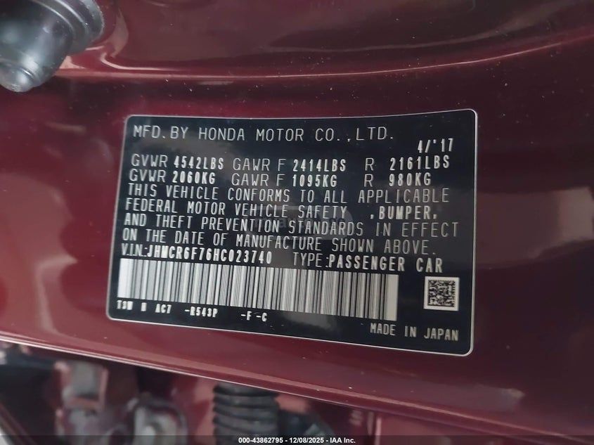 Honda Accord - фото 12