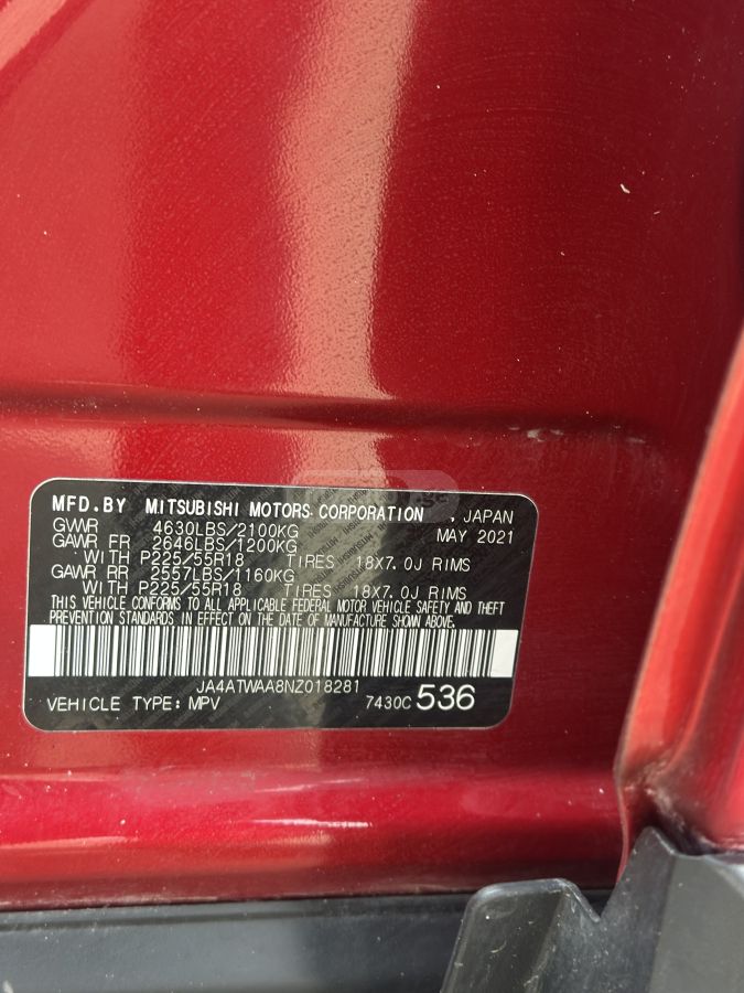 Mitsubishi Eclipse Cross - фото 11