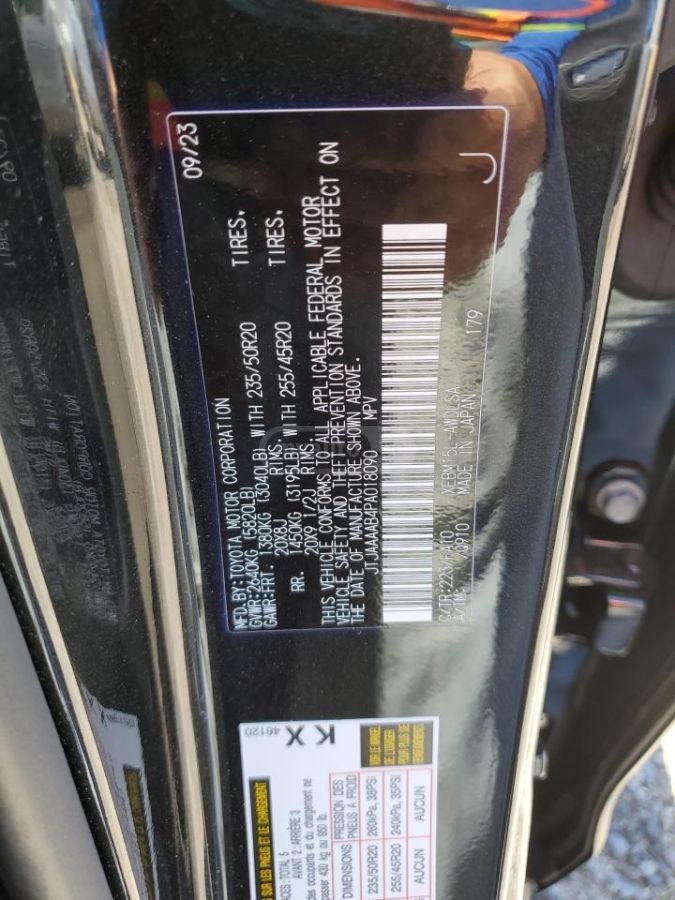 Lexus RZ 450e Premium 4dr All-Wheel Drive Au 2023 — миниатюра 8