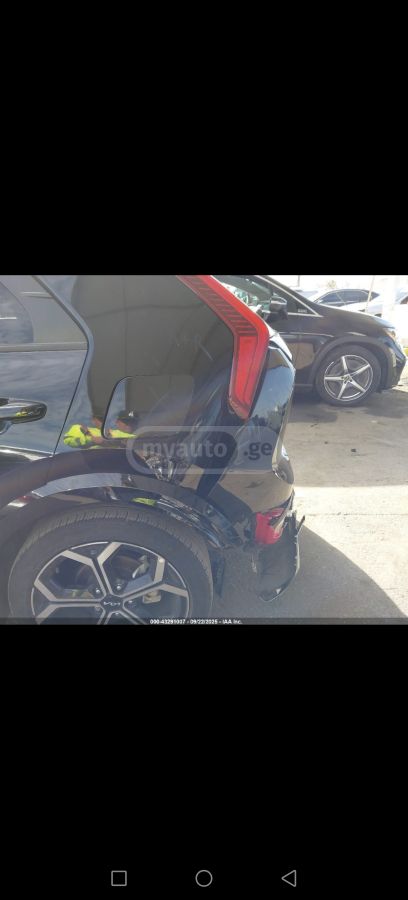 Kia Touring — миниатюра 2