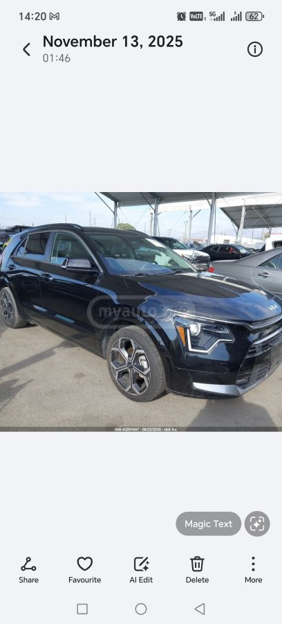 Kia Touring — миниатюра 5