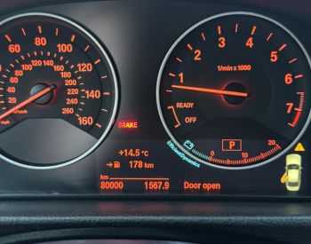 BMW330 i2017