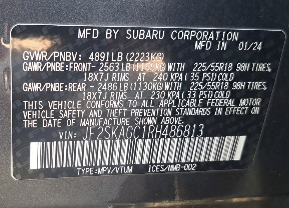 Subaru Subaru Forester sport — миниатюра 8