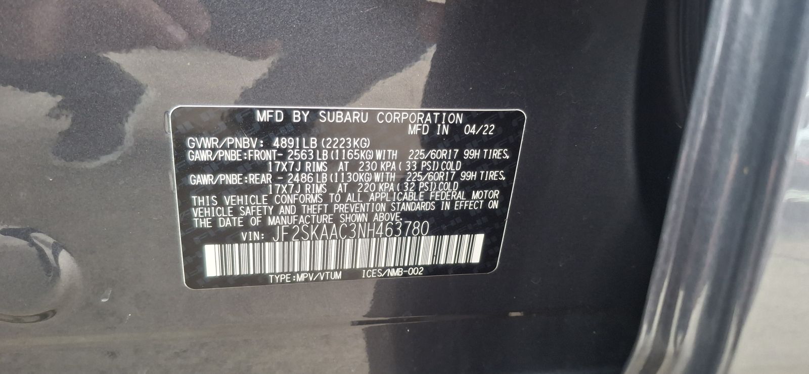 Subaru Forester - фото 14
