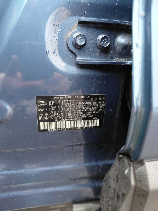 Subaru Touring All-Wheel Drive CVT — миниатюра 11