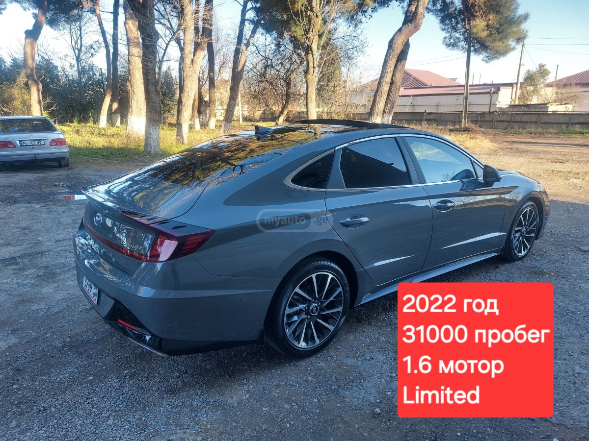 Hyundai Sonata - фото 8