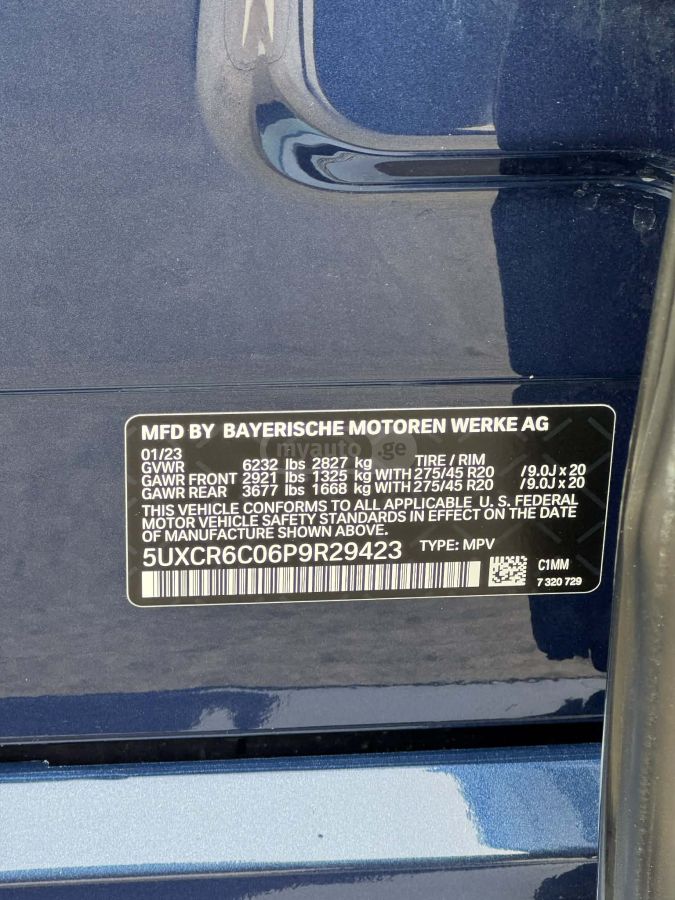 BMW 4x4 — миниатюра 12