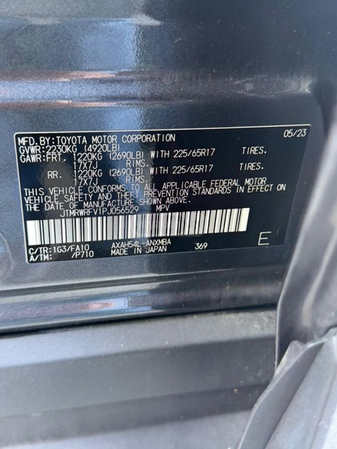 Toyota Rav 4 - фото 8