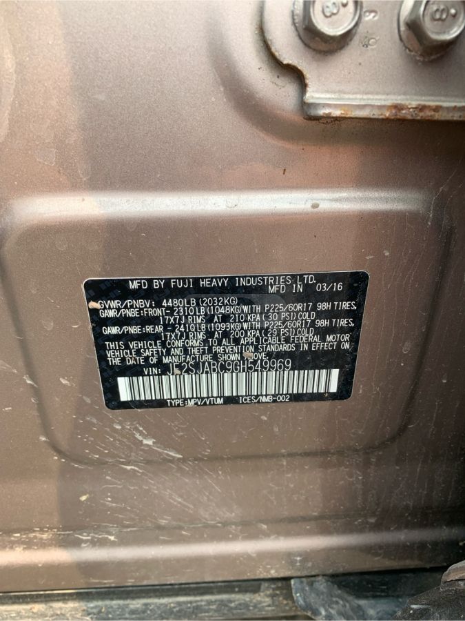 Subaru Forester - фото 7