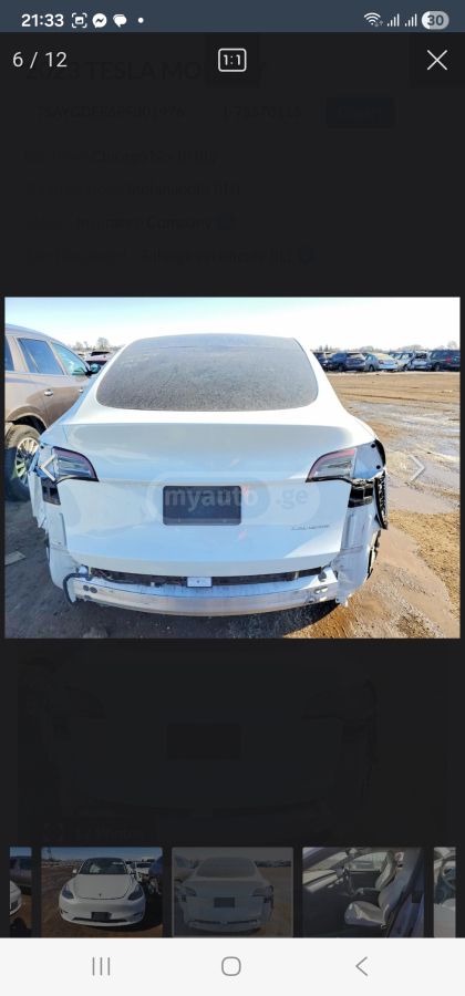 Tesla Model Y - фото 10