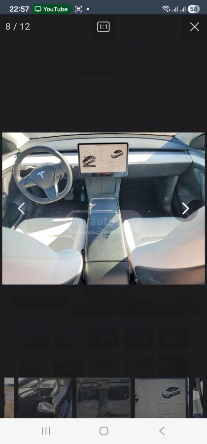 Tesla Model Y - фото 8