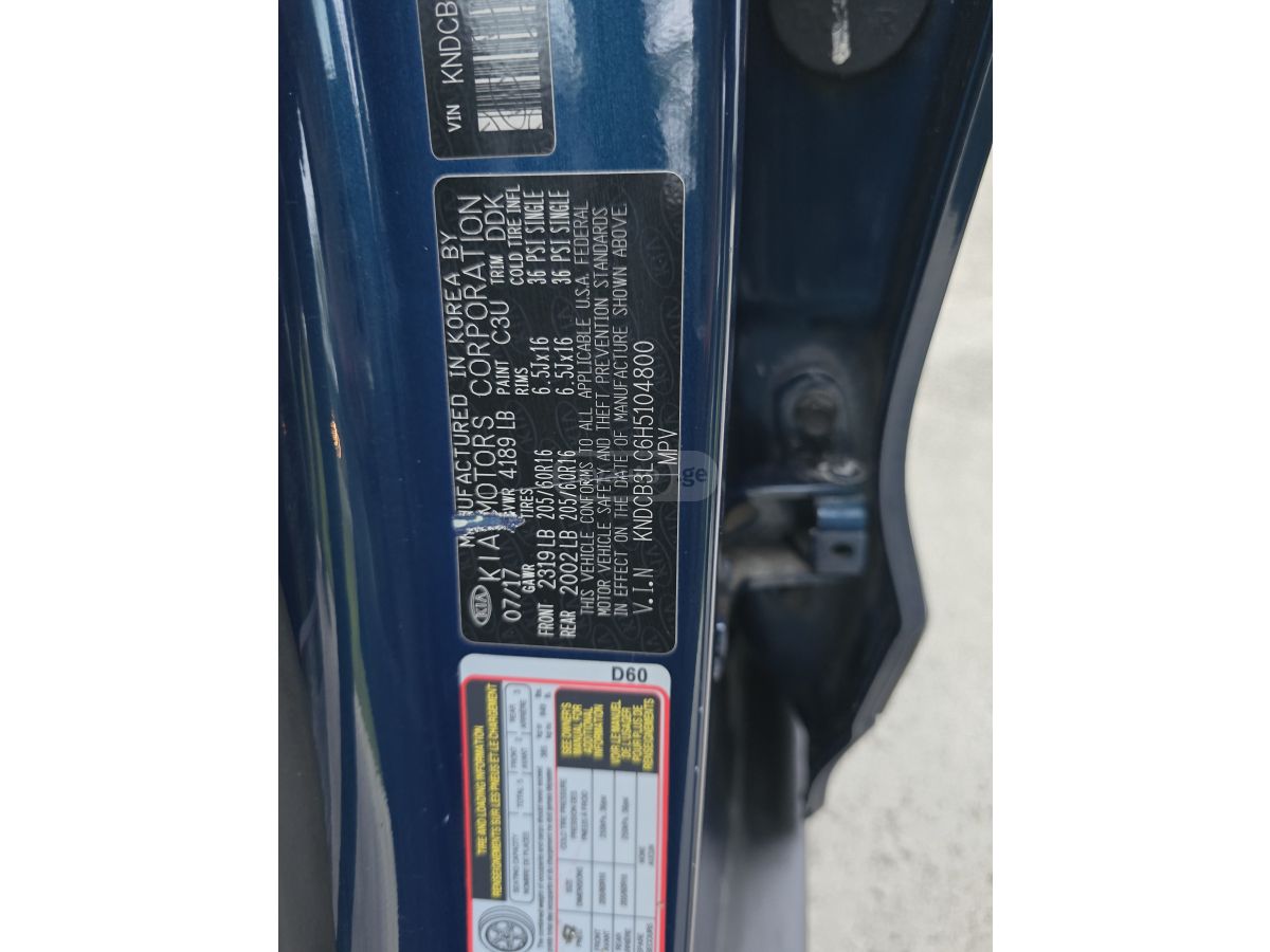 Kia Niro - фото 10