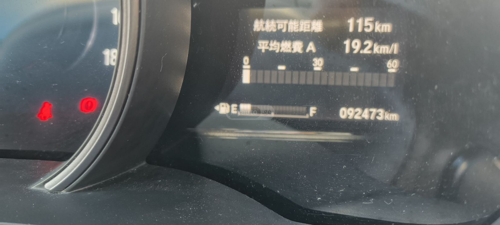 Honda FIT - фото 10