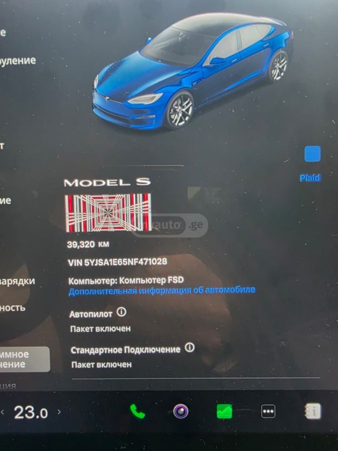 Tesla Plaid — миниатюра 14