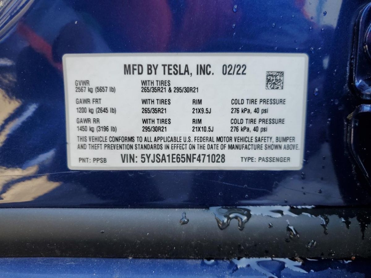 Tesla Plaid — миниатюра 15