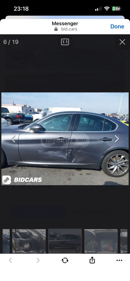 Alfa Romeo Giulia - фото 10