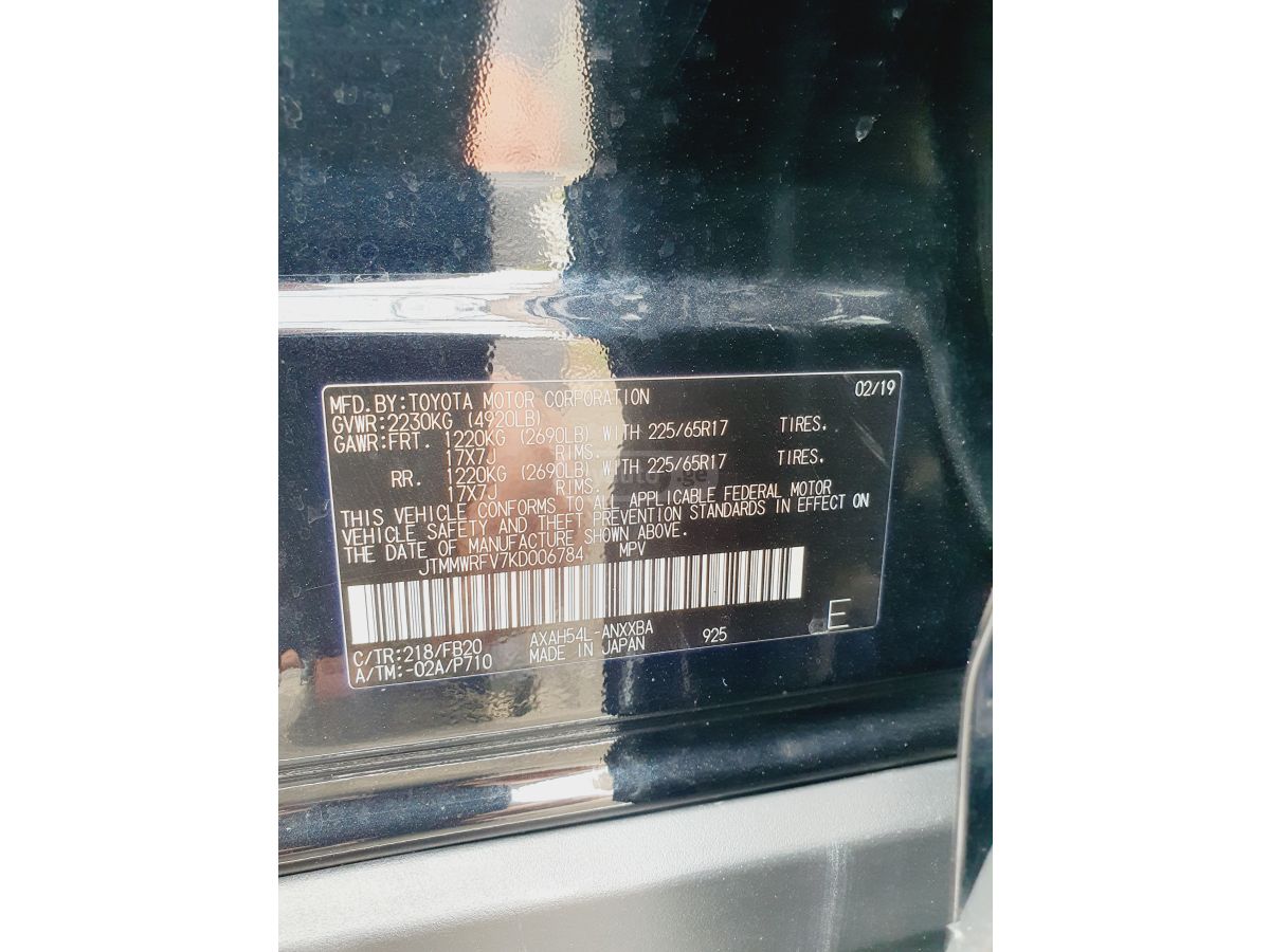 Toyota RAV 4 - фото 13