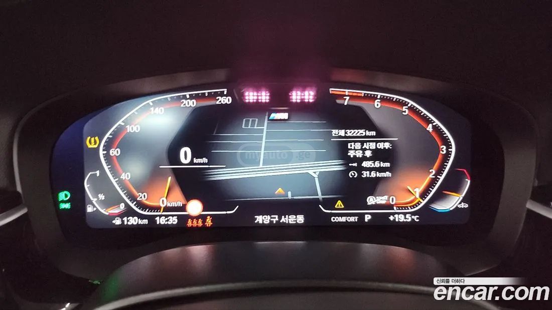 BMW 650 2023 — миниатюра 6