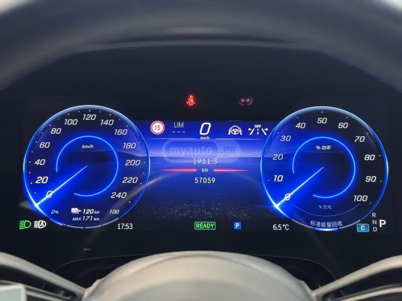 Mercedes-Benz EQS 2022 — миниатюра 8