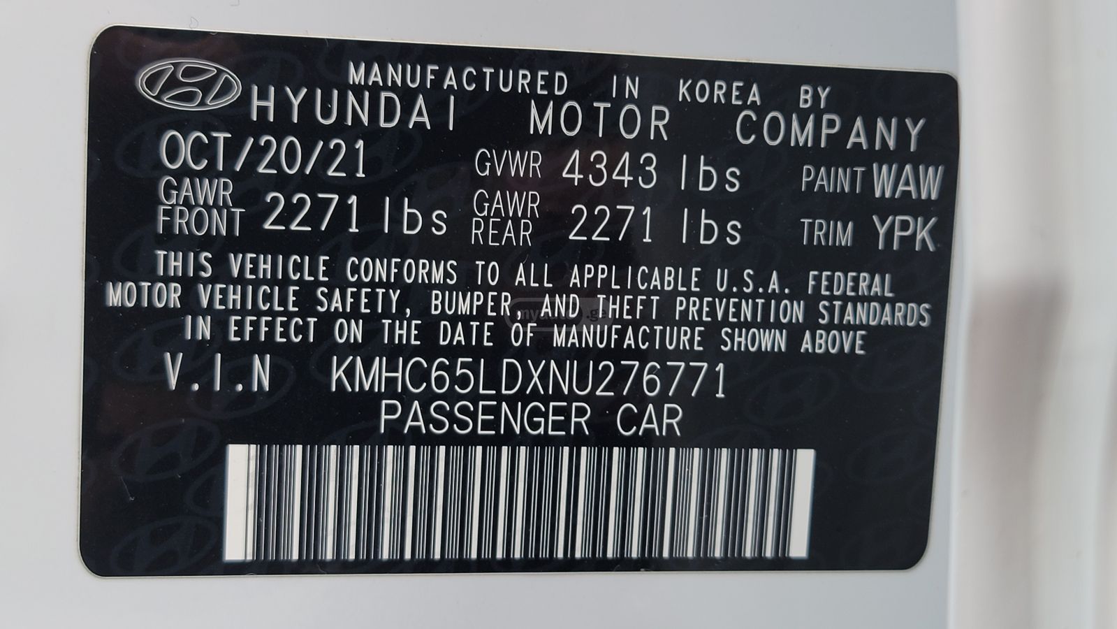 Hyundai Plug-in hybrid — миниатюра 13