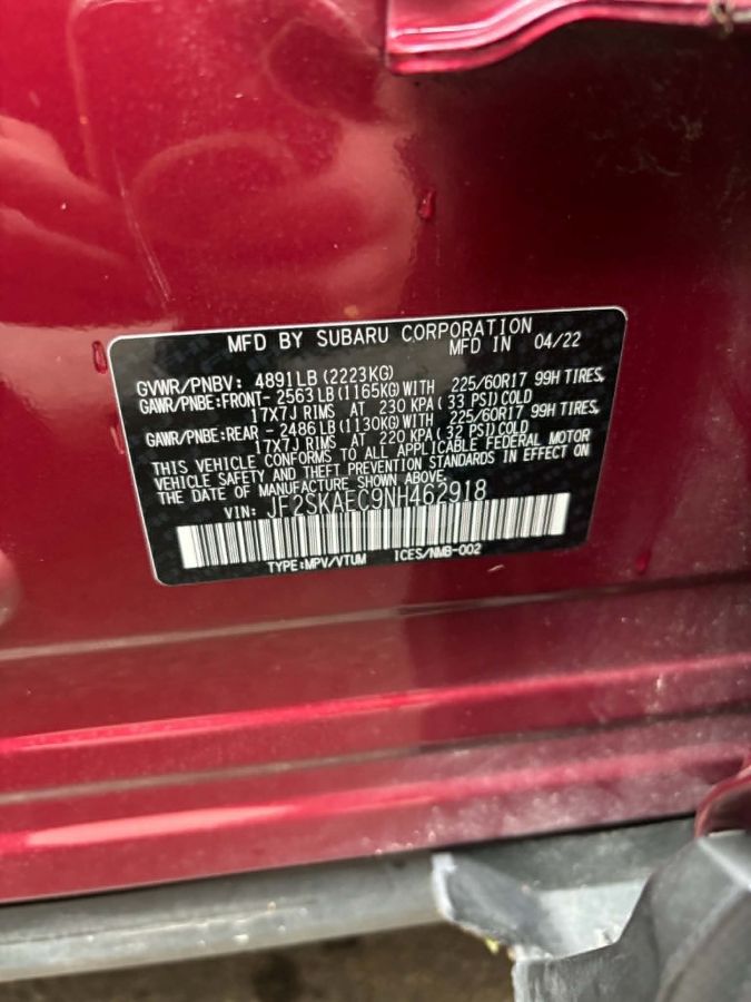 Subaru Forester - фото 10