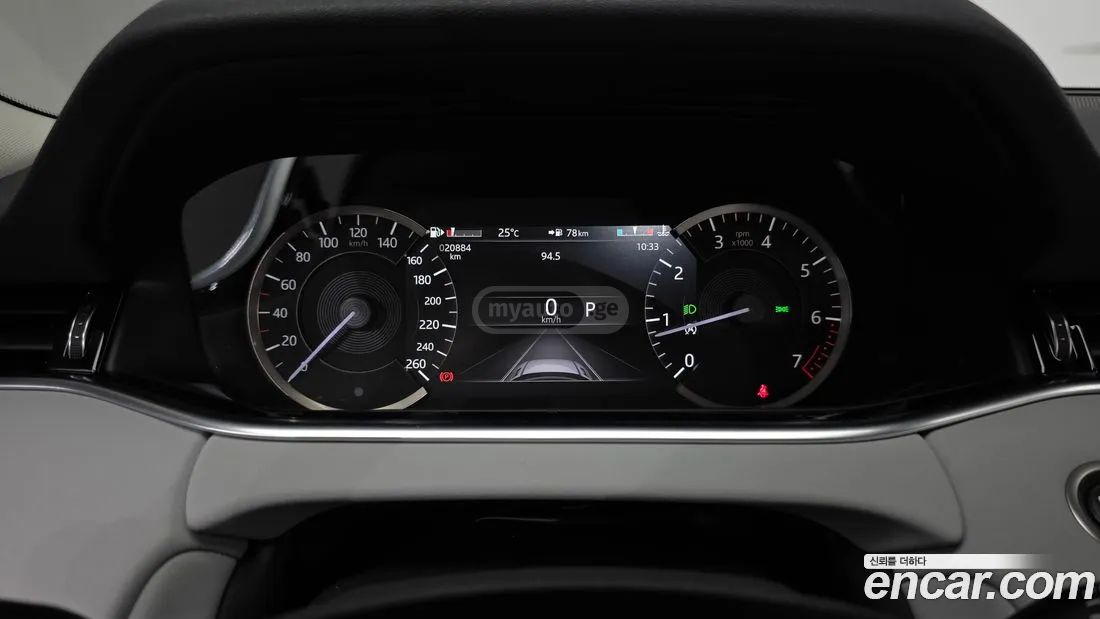 Land Rover Range Rover Evoque 2023 — миниатюра 8