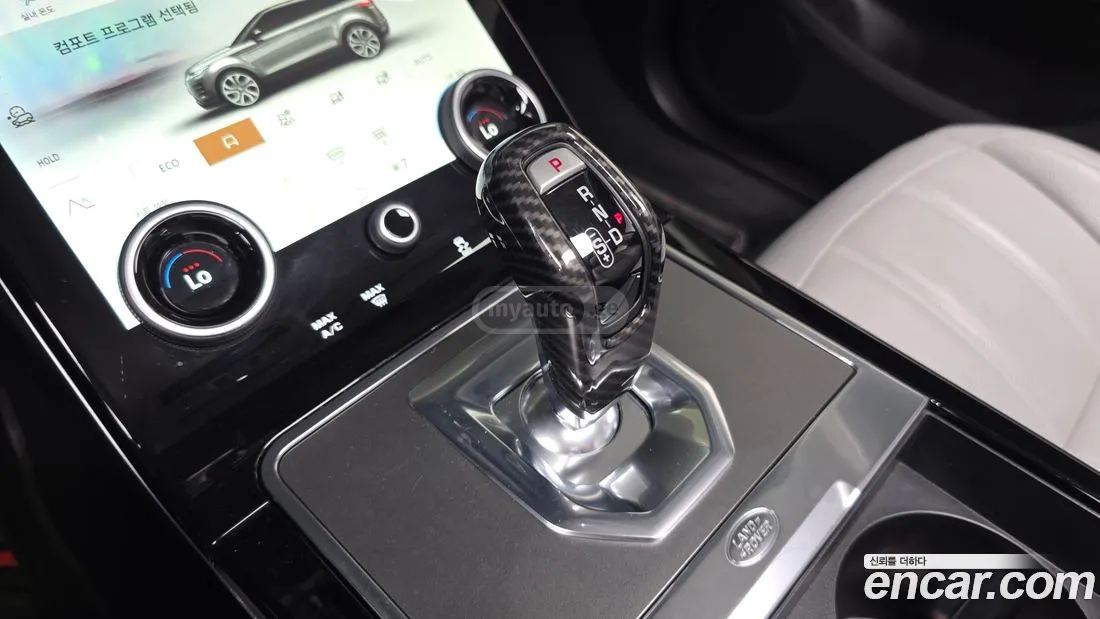 Land Rover Range Rover Evoque 2023 — миниатюра 9