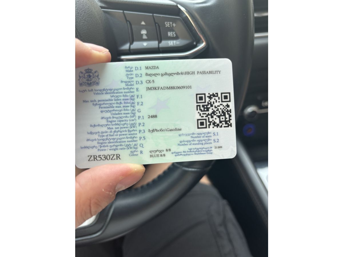 Mazda CX-5 - фото 8